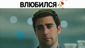 Милые Ягыз и Хазан 😍