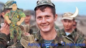 С праздником, дорогие мужчины!!!