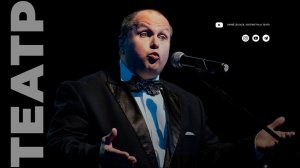 Фестиваль "Театральный разъезд" 2023. Итоги