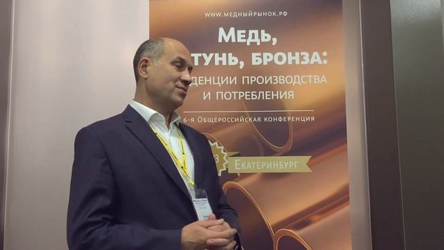 Буниц Сергей Иванович, директор ООО «Галактика» смотреть онлайн