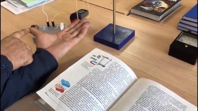 Обнаружение магнитного поля по его действию на электрический ток. Правило левой руки. смотреть онлайн