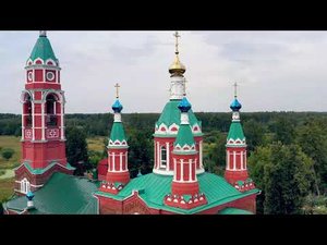 Поселок 'Новое Жирово' застраивается! Съемка от 27.07.2020