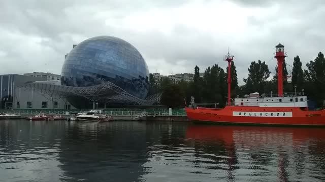 Сдачу 