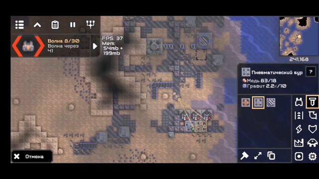 Mindustry прохождение кампании #08 Штормовой Архипелаг смотреть онлайн