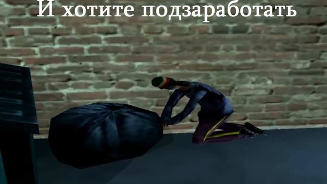 Бизнес урок от канала Samper Samp 0.3.7 Как заработать денег смотреть онлайн