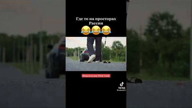 Россия топ смотреть онлайн