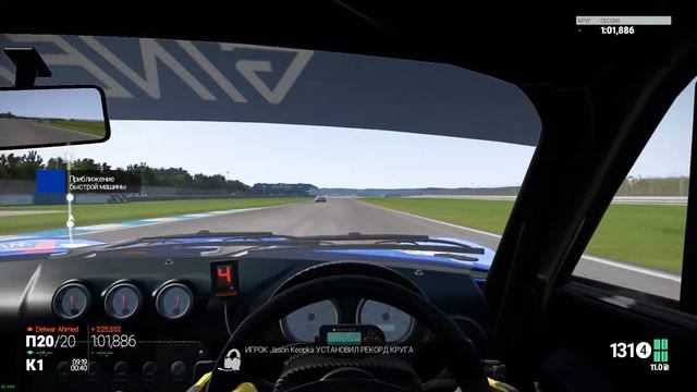 Project CARS #21 Ginetta G40 UK Challenge Победа смотреть онлайн
