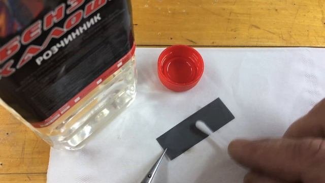 Поляризационный фильтр для камеры телефона