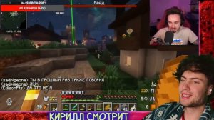 ЭДИСОН САМАЯ БОЛЕЗНЕННАЯ ИГРА В МАЙНКРАФТ! РЕАКЦИЯ НА ЭДИСОНА ВЫЖИВАНИЕ СО СТРИМА 250 МОДОВ