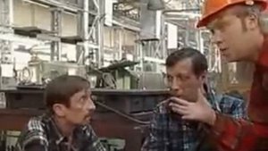 Иван Дулин и Михалыч
