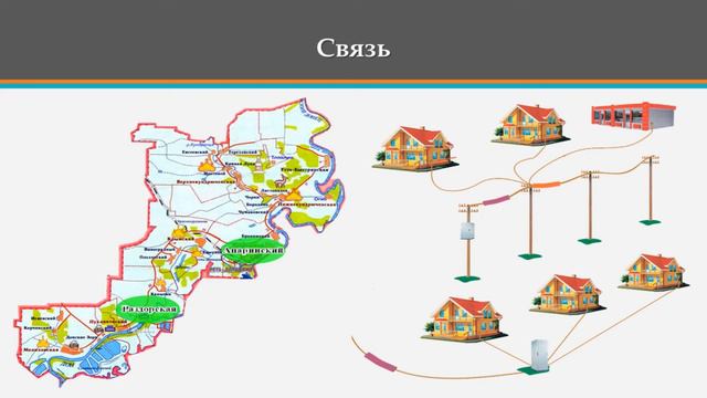 Коллегия по итогам 2020 года смотреть онлайн