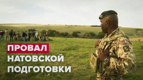 «Не успели десантироваться, накрыли артой»: пленный боец ВСУ — о бесполезной подготовке в Британии