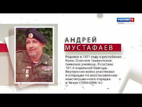 Проект «Плечом к плечу» в Рязани | Выпуск 7