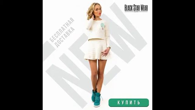 натали интернет магазин женской одежды смотреть онлайн