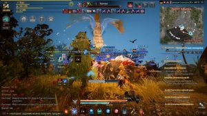 Black Desert. Каранда. Жадный мировой босс.