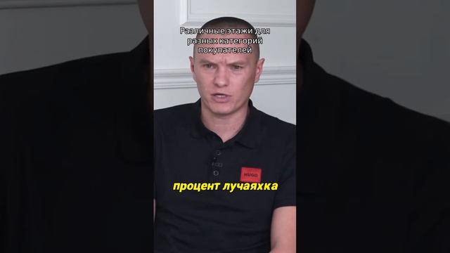?? Флиппинг Квартир: Мастер-Класс По Заработку! Ошибки, Успехи и Все Тонкости!