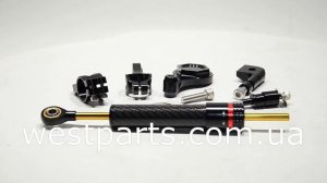 Рулевой демпфер Yamaha R6 2006-2015 R1 2009-2014