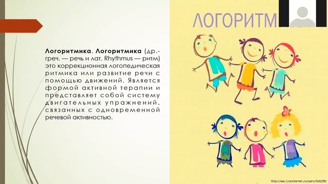 С чего начать, если ребенок не говорит или у ребенка нет всех звуков?