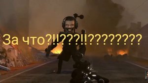 Мега разбор 66 и 67 1 часть серии скибиди туалет!!!