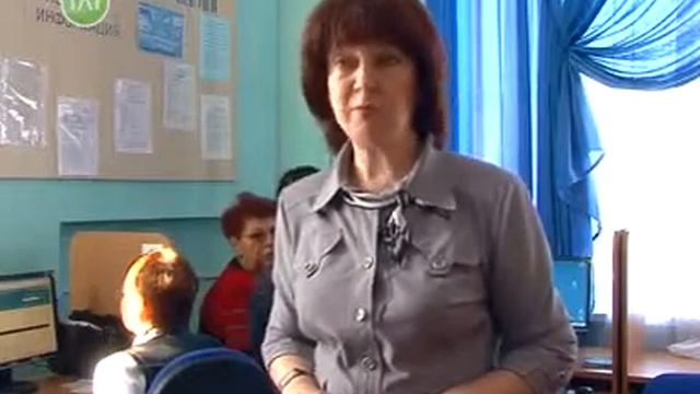 Курсы компьютерной грамотности для пенсионеров