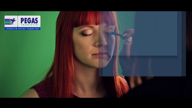 Внимание! Пегас Туристик объявляет кастинг на ведущего! смотреть онлайн