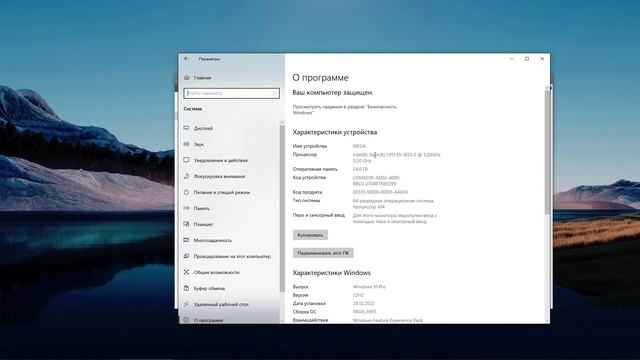 МОЩНЫЙ ДЕШЕВЫЙ КОМПЬЮТЕР ДЛЯ НАПИСАНИЯ МУЗЫКИ
