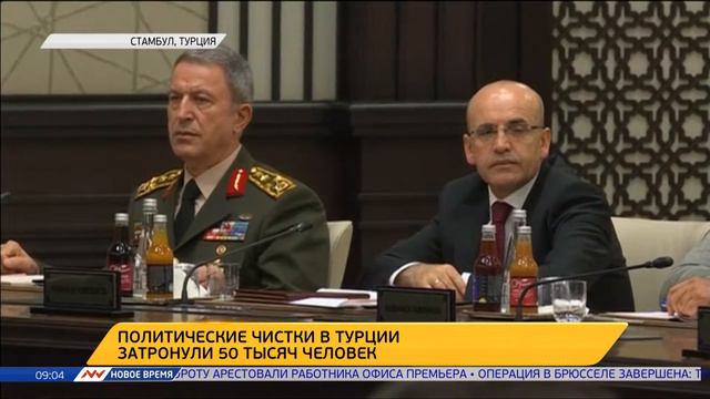 Новое время, 21 июля 2016г, 09:00 смотреть онлайн