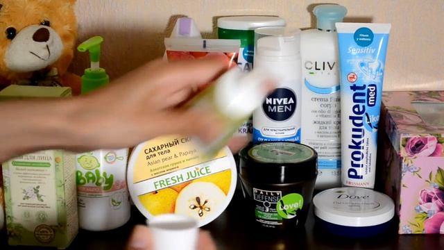 Покупки косметики. Часть I (косметика по уходу за лицом, телом и волосами)#KaMeLiYa смотреть онлайн