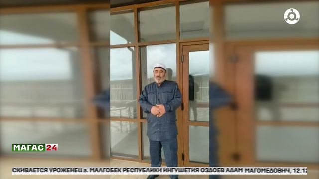 Исмаил Мусиев поздравил от жителей Гейрбек-Юрта Махмуда-Али Калиматова с переизбранием