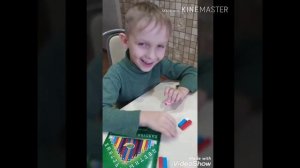 Как выучить состав числа с помощью палочек Кюизенера