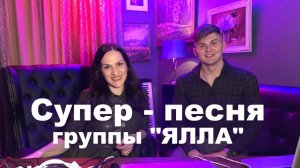 Марина Селиванова удивила всех в прямом эфире!