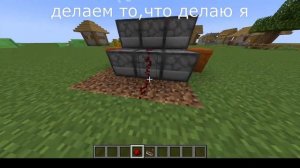 мега тнт пушка в майнкрафт!MINECRAFT