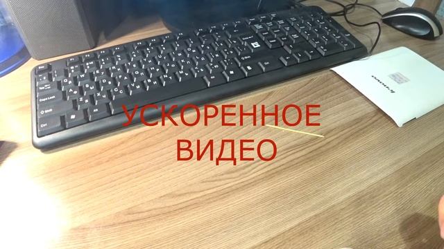 ПРОШИВКА LENOVO A3000H ДЛЯ ТОГО ЧТОБ МОЖНО БЫЛО ЗВОНИТЬ! смотреть онлайн