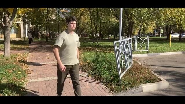 ПДД