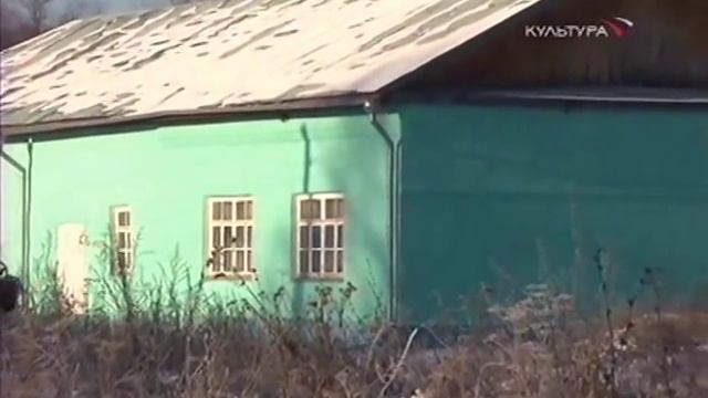 Тургеневские усадьбы смотреть онлайн