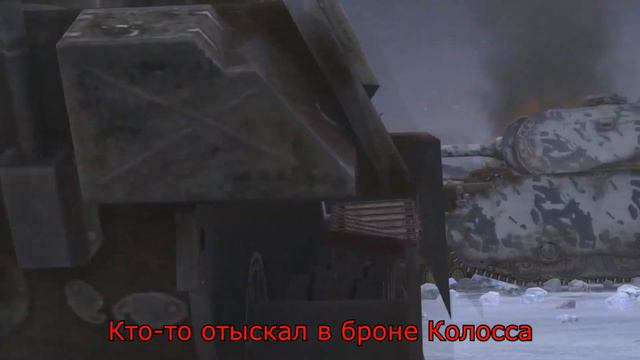VK 168.01 P | RYTP | ПУП WoT Blitz смотреть онлайн