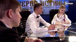 Зерно истины. Выпуск от 23.06.24