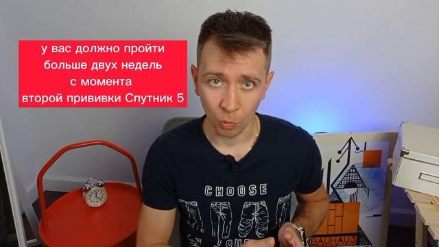 Новые правила въезда в Турцию с сентября 2021