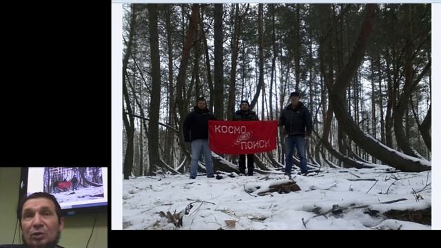 Вадим Чернобров об исследованиях и экспедициях в ноябре