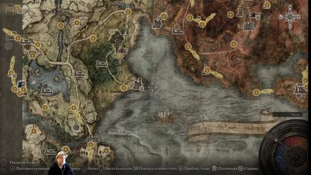 КАРИАНСКИЙ ЧИТАЛЬНЫЙ ЗАЛ | ELDEN RING #32 смотреть онлайн