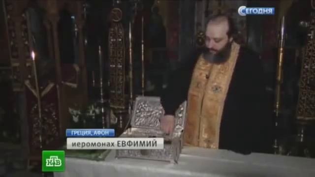 Дары волхвов впервые в истории отправились в Россию