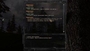 ☢️ Если долго смотреть в Бездну ☢️  S.T.A.L.K.E.R. Возвращение в Зону ☢️ #10