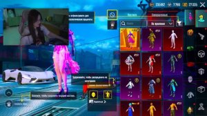 РАЗДАЧА UC_ УДАЧНАЯ ПРОКАЧКА АККАУНТА на 38.000 UC В PUBG MOBILE_ ВЫБИЛА МУМИЮ В ПУБГ МОБАЙЛ