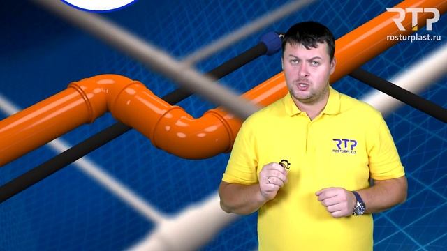 Чем крепить трубу теплого пола? Фиксаторы контуров водяного теплого пола. #RTP_Company смотреть онлайн
