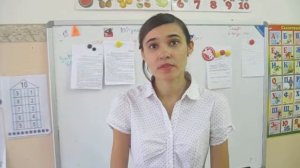 Занятие в подготовительной группе познавательно-исследовательской деятельности