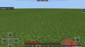 Выживание в плоском мире майкрафт на телефоне 1.16 Конец