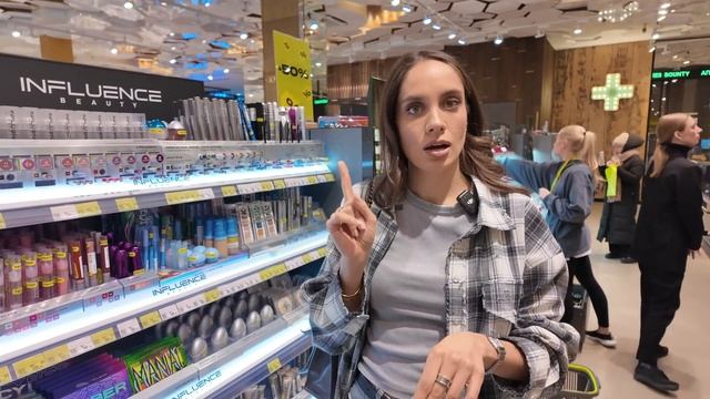 ИЩЕМ ДОСТОЙНЫЕ КОСМЕТИЧЕСКИЕ НОВИНКИ ВМЕСТЕ смотреть онлайн