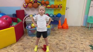 Утренняя зарядка