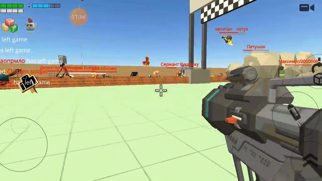 всем хай сегодня я играю на сервере на карте гонок! смотреть онлайн