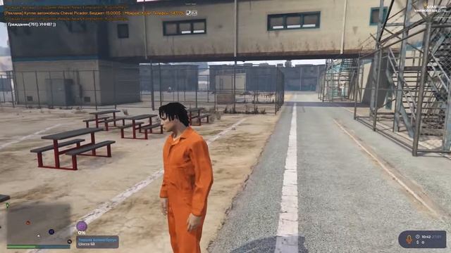 GTA 5 RP - ФЕДЕРАЛЬНАЯ ТЮРЬМА! ЧЕМ ЗАНЯТЬСЯ В ФЕДЕРАЛЬНОЙ ТЮРЬМУ НА ГТА 5 РП! ГАЙД ПО ТЮРЬМЕ ГТА5РП
